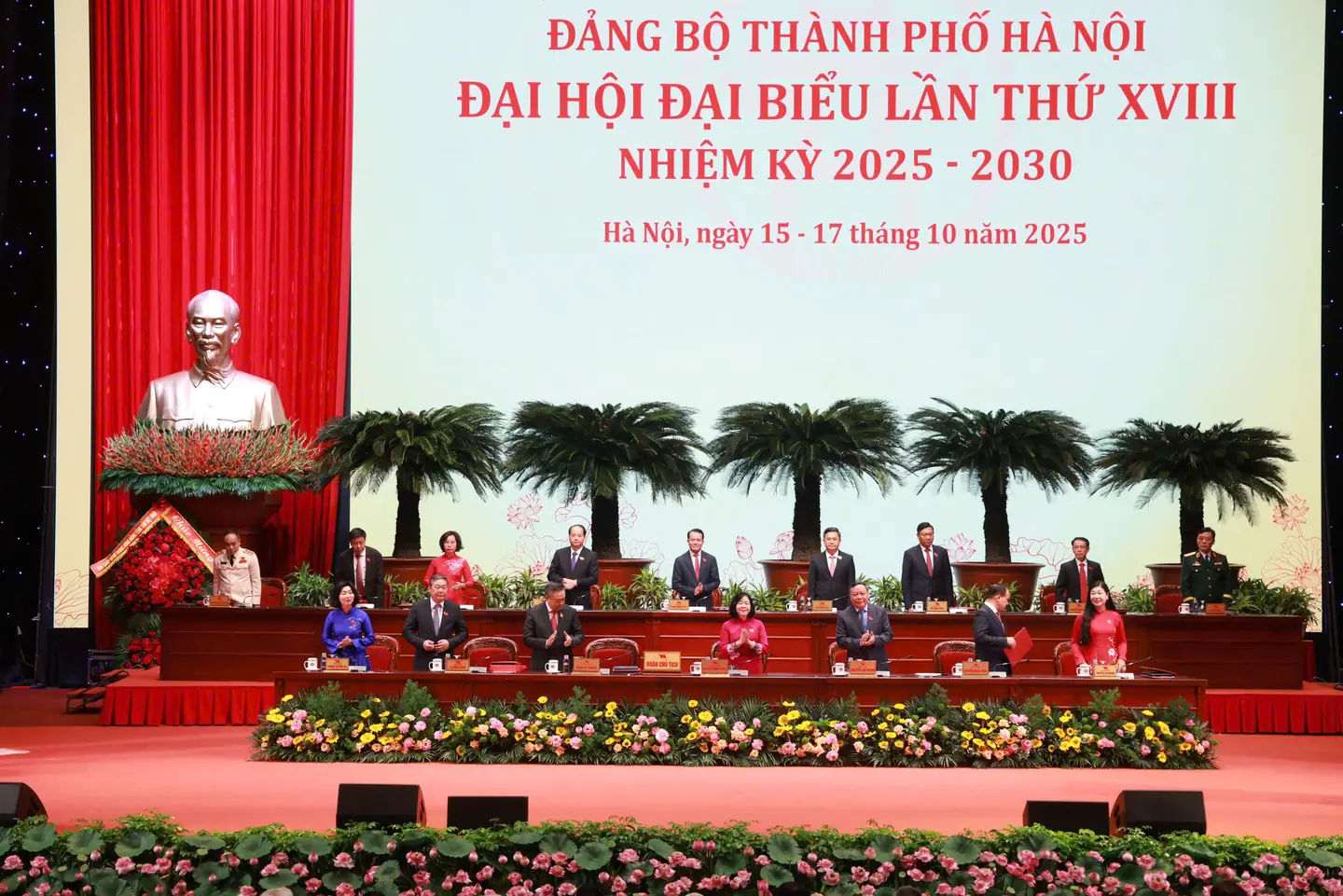 Đài PTTH Hà Nội